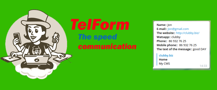 TelForm